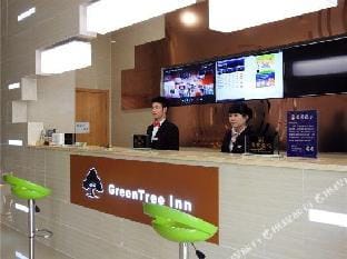 GreenTree Inn Hefei Feidong New District Hui Mall Express Hotel Hotel in Jiangsu