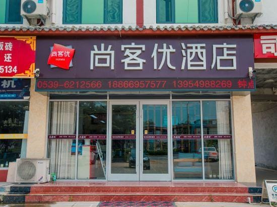 Shankee Hotel (Linshu Cangshan South Road) Hotel in Jiangsu
