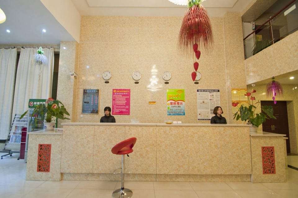 Linshu yadu Business Hotel Hotel in Jiangsu