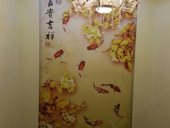 Rujia Huayi Hotel (Linshu New Street store) Hotel in Jiangsu
