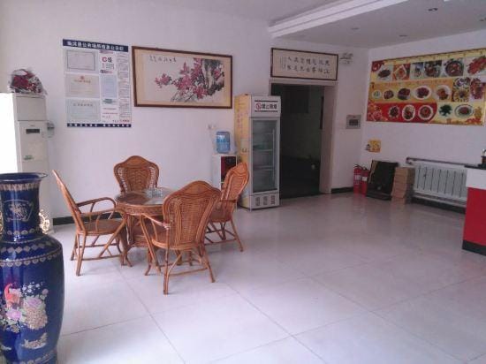 Linshu JinHui Business Hotel Hotel in Jiangsu