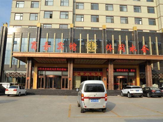 Jinjing Business Hotel Hotel in Jiangsu