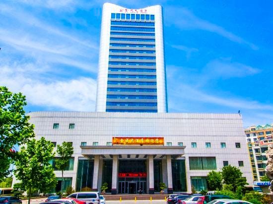 Jincheng Hotel Hotel in Shandong