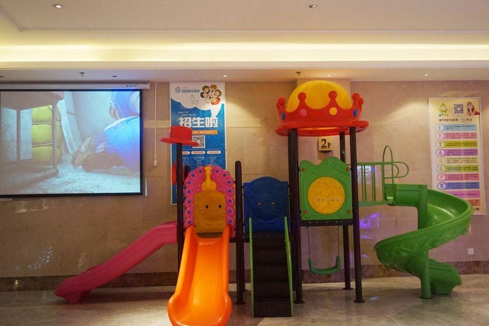 Micro Lake Hotel Hotel in Jiangsu