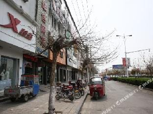 Rujia Inn Huishan Shangye Street Hotel in Jiangsu