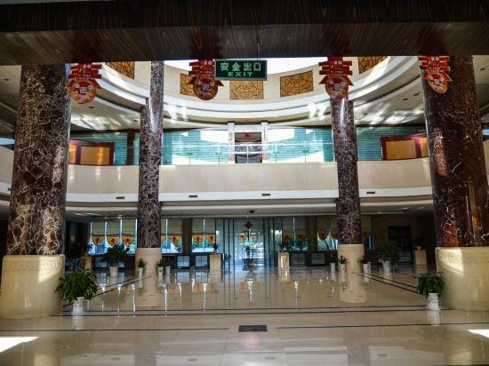 Tralin Hotel Hotel in Shandong
