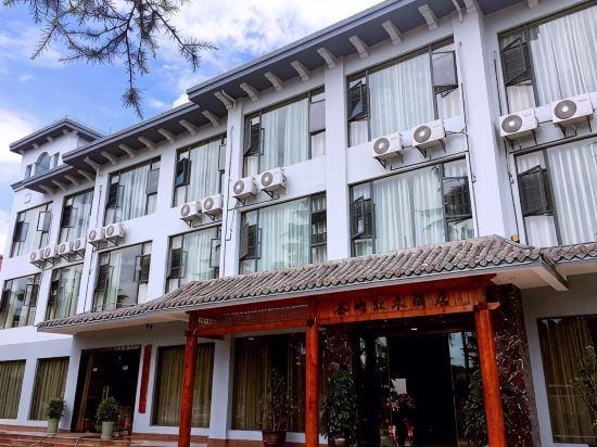 the Wood Hotel Hotel in China