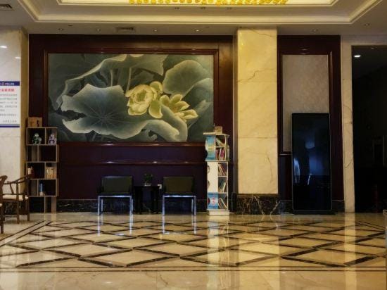 Sunshine Holiday Hotel Hotel in Zhejiang