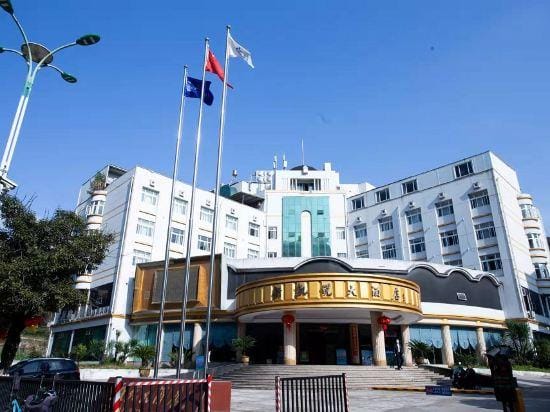 Xin Kai Yue Hotel Hotel in Zhejiang
