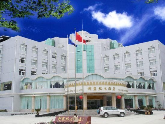 Xin Kai Yue Hotel Hotel in Zhejiang