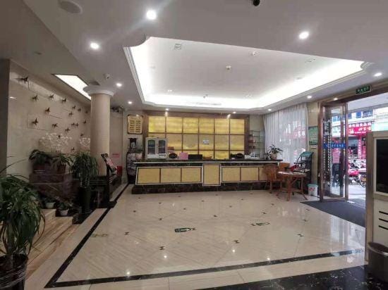 Wanhao Hotel Hotel in Zhejiang