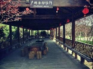 Sweetome Vacation Rentals (Wencheng Tianding Lake) Hotel in Zhejiang