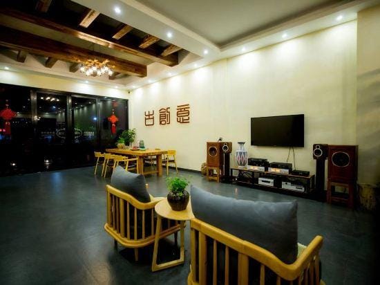 Yunhetitian Guchuangyi homestay Hotel in Zhejiang