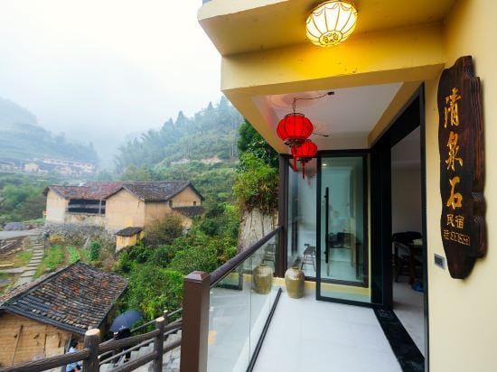 Qingquanshi Boutique Guesthouse Hotel in Zhejiang
