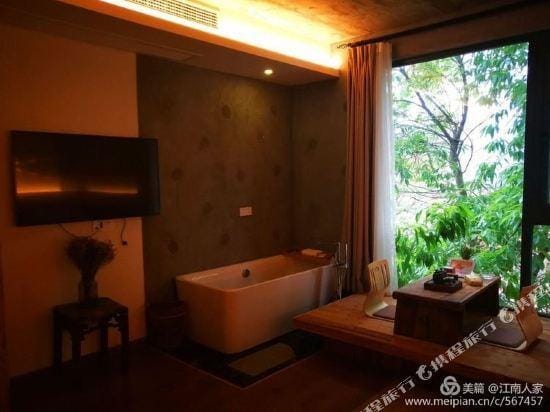 Fuyun Yizhan Hostel Hotel in Zhejiang