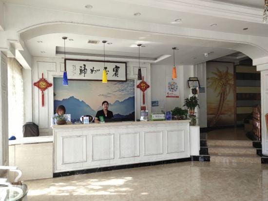 Yunhe Brilliant Business Hotel Hotel in Zhejiang
