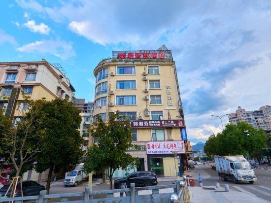 Yunhe Mercure Hotel Hotel in Zhejiang