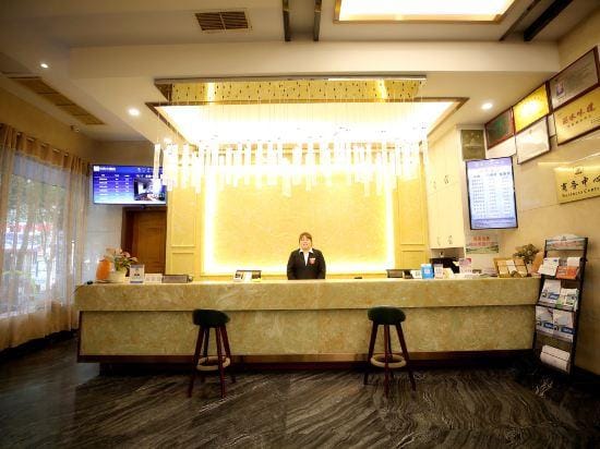 Yunhe Hotel Hotel in Zhejiang