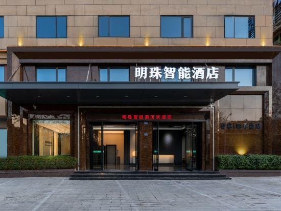 Mingzhu Holiday Hotel Hotel in Zhejiang