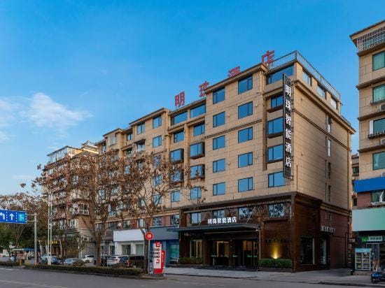 Mingzhu Holiday Hotel Hotel in Zhejiang