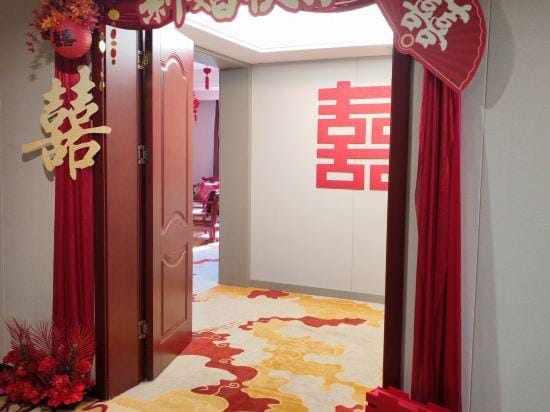 LongMen Plaza Hotel in China