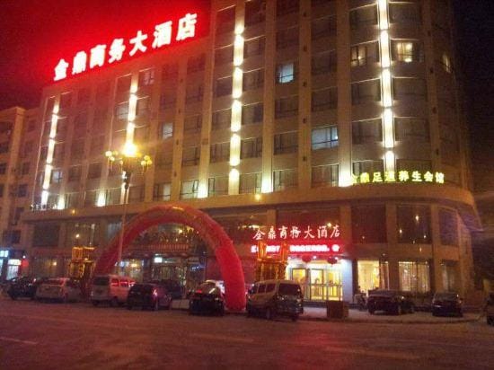 Hejin XinGeng  JinDing Hotel Hotel in China