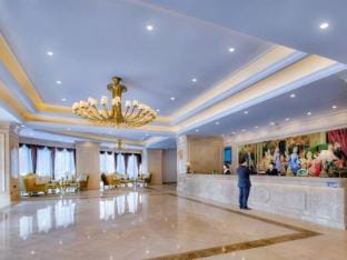 Vienna International Hotel (Sihong Fuyuan Plaza) Hotel in Jiangsu