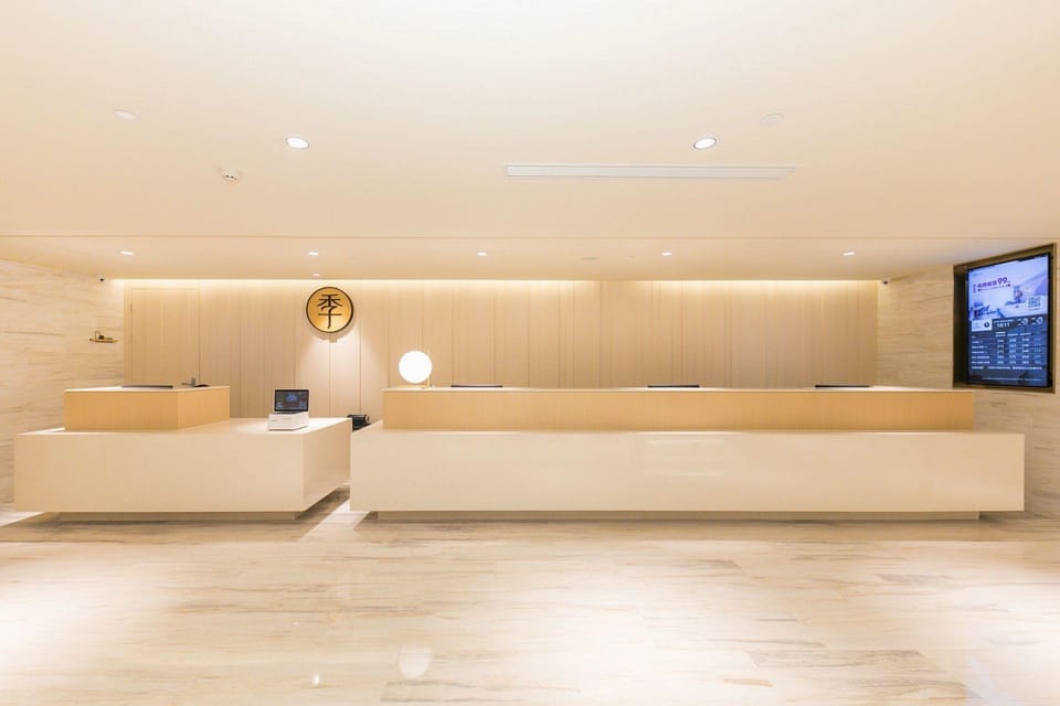 JI Hotel (Sihong Yinhe International Plaza) Hotel in Jiangsu