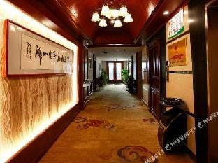 Grand Millennium Hotel Hotel in Jiangsu