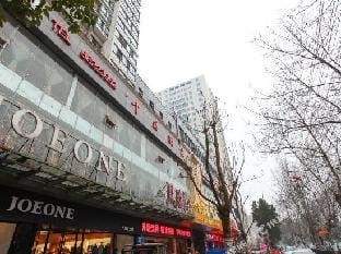 Grand Millennium Hotel Hotel in Jiangsu