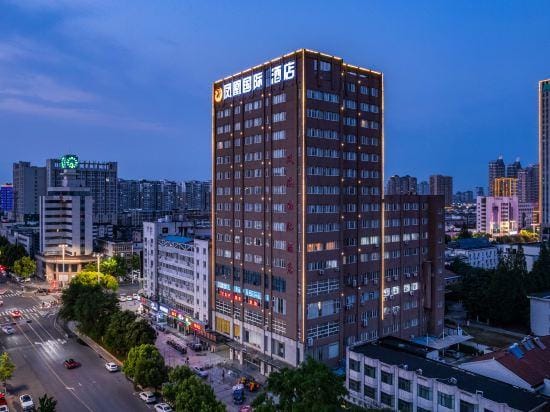 Zhonghao Fenghuang International Hotel Hotel in Jiangsu