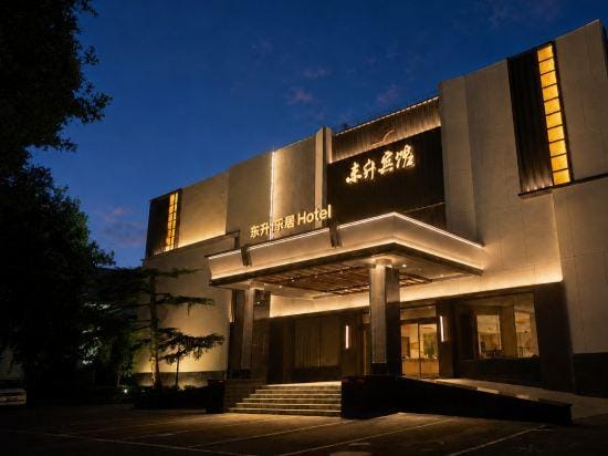 Dongsheng Hotel Hotel in Shandong