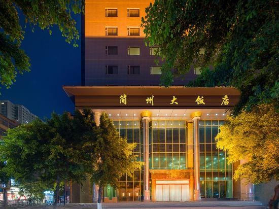 Jianzhou Hotel Hotel in Chengdu