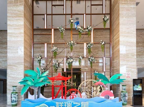 Lucky Star Hotel Hotel in Shandong