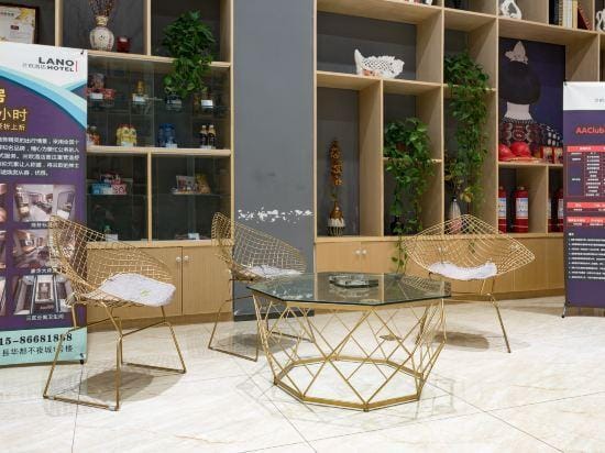Lan'o Shangpin Hotel Xiangshuihua  Never Sleeping City Hotel in Jiangsu