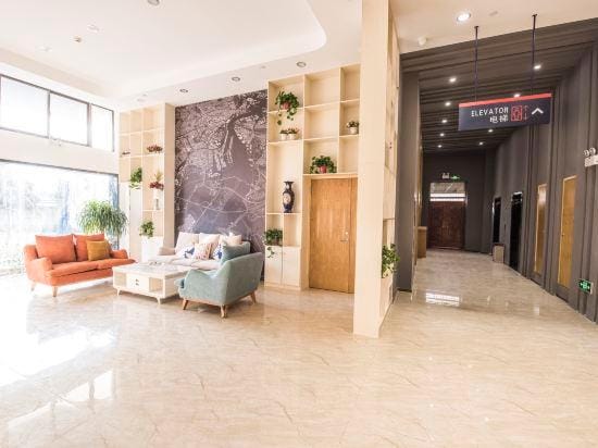 Lan'o Shangpin Hotel Xiangshuihua  Never Sleeping City Hotel in Jiangsu