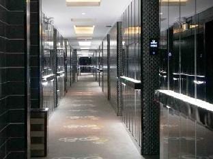 Qingmu Chain Hotel Xiangshui Huayang Decoration City Hotel in Jiangsu