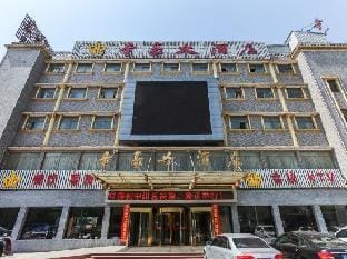 Dihaohotel Hotel in Jiangsu