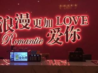 Fashion Ejia Chain Express Hotel Hotel in Jiangsu