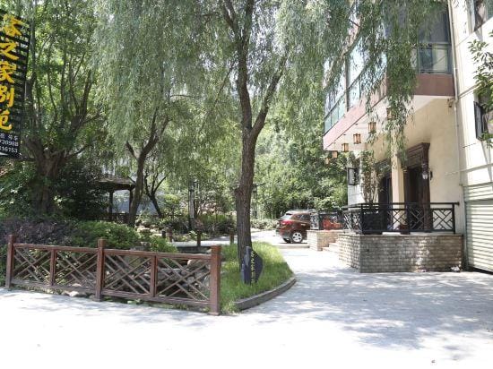 Kezhijia Guesthouse Hotel in Hubei