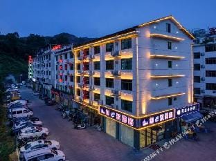 Chuang E Hotel (Jingning Bus Station Store) Hotel in Zhejiang