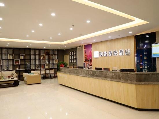 Junyi Hotel (Yinan Development Zone) Hotel in Shandong