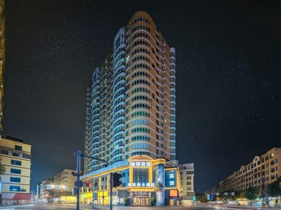 Longyi Business Hotel Hotel in Zhejiang
