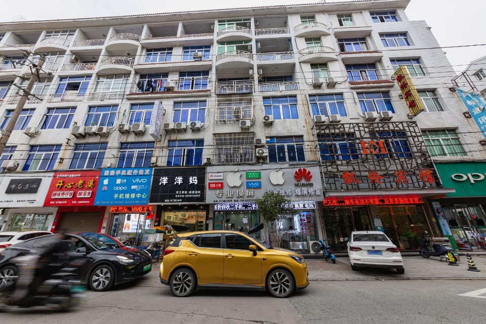 Kailun Hotel Hotel in Zhejiang