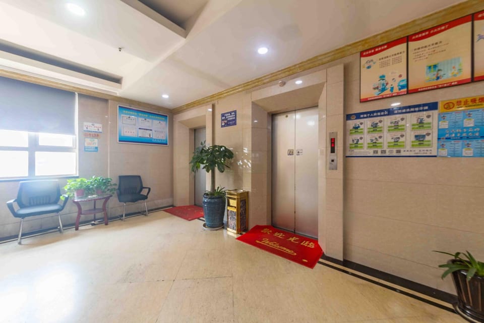 Cangnan Hongcheng Business Hotel Hotel in Zhejiang