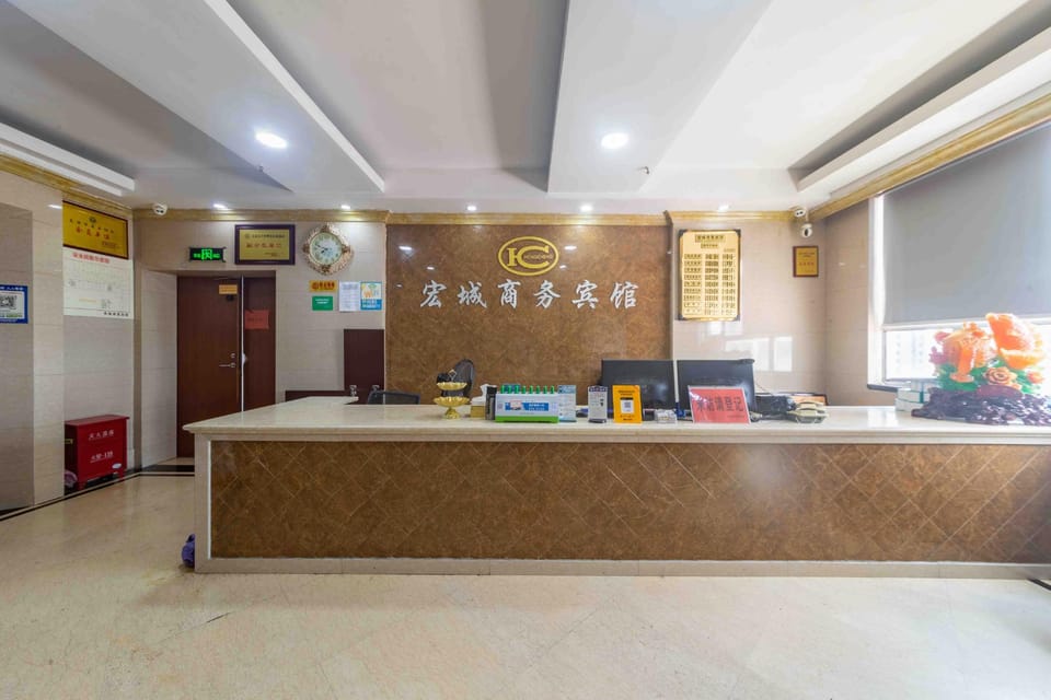 Cangnan Hongcheng Business Hotel Hotel in Zhejiang