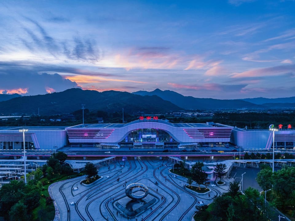 Homeinn · neo (Cangnan Railway Station) Hotel in Zhejiang