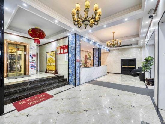 rujiapaiboyun Hotel in Zhejiang