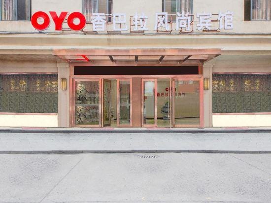 Tuke China Light Residence Hotel (Cangnan Lingxi) Hotel in Zhejiang
