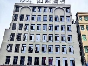 RuJia Hotel Hotel in Zhejiang